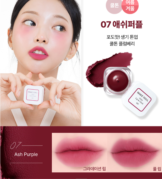 1758699082_Screenshot 2025-09-24 130031